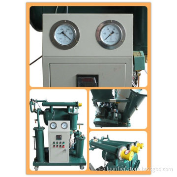 Single-Stage Vacuum Insulating Oil Seperator